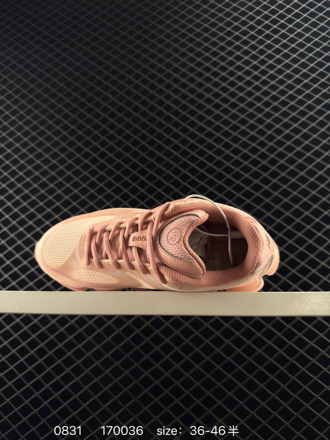 New Balance 2000 NB2000